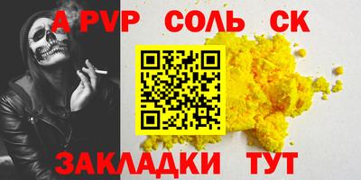 бошки Гусев