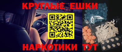 бошки Гусев