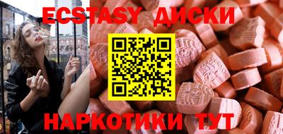 круглые Гагарин