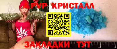 mdma Гатчина