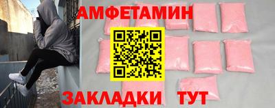 круглые Гагарин