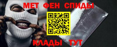 прущая мука Гусь-Хрустальный