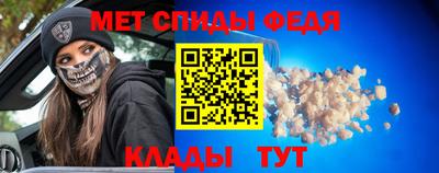 шишки Гай