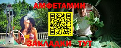 mdma Гатчина
