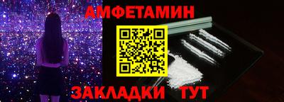 mdma Гатчина
