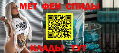 mdma Гатчина