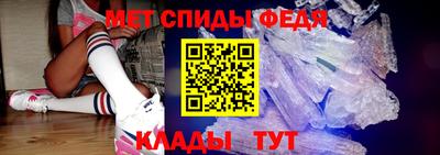 наркотики Азнакаево