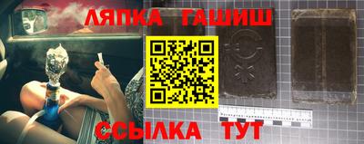 наркотики Азнакаево