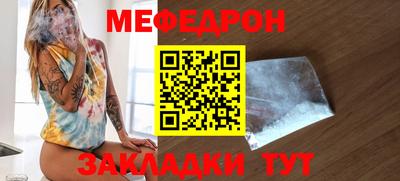 наркотики Азнакаево