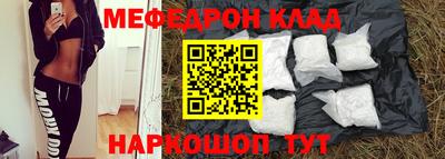 шишки Гай