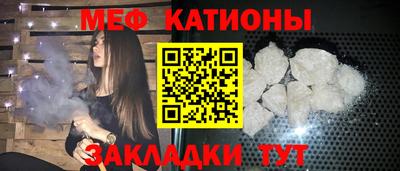 mdma Гатчина