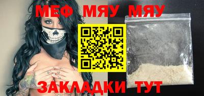 бошки Гусев