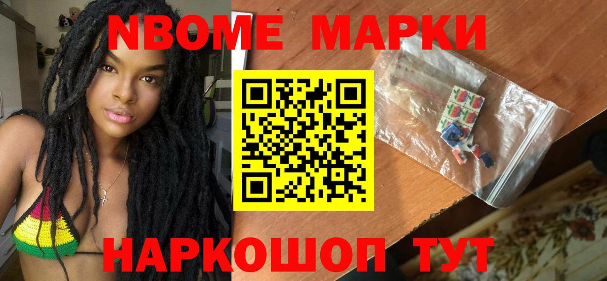 LSD-25 экстази кислота  ЛСД экстази кислота  Лиски 