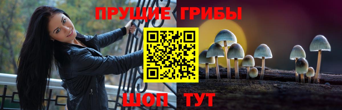 COCAIN  МАРИХУАНА  Лиски  Вход с VPN  МЕФ  МДМА  ГАШИШ  Меф  Альфа ПВП 
